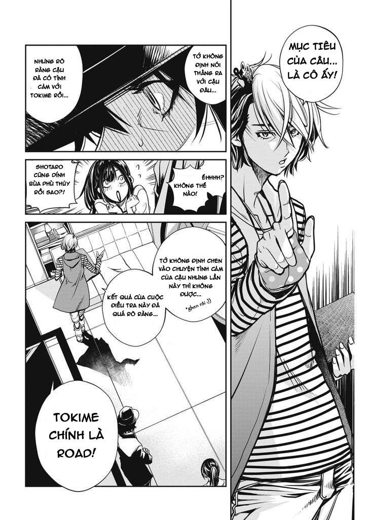 LewdsnReviews on X: Kamen Rider W: Fuuto Tantei Volume 8 Cover A  mysterious woman claiming to be a witch steals a valuable bag from a man  vanishing into thin air. Having run