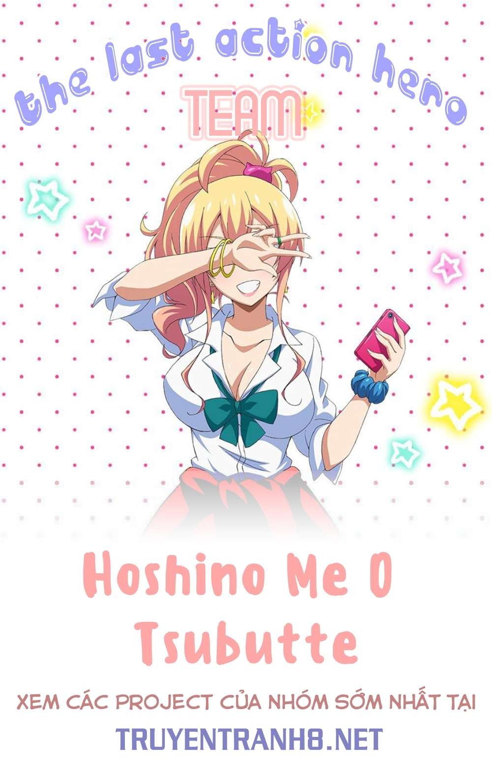 <b>Hoshino</b>, <b>Me</b> <b>o</b> <b>Tsubutte</b> Chap 80 <b>Hoshino</b>, <b>Me</b> <b>o</b> <b>Tsubutte</b> Chap 79 <b>H...</b>