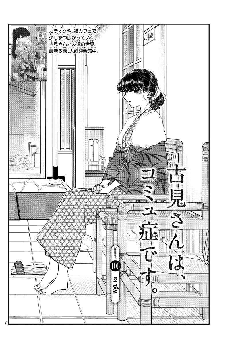 Chapter 413, Komi-san wa Komyushou Desu Wiki